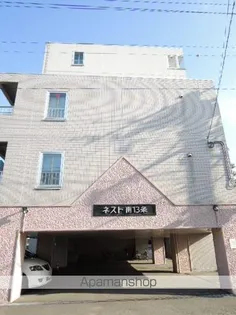 ネスト南13条の画像