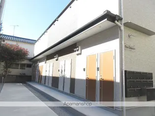 VARIE SAKURADAIの画像