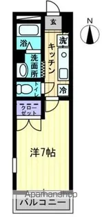 アイランドガーデン山田【201号室】の間取り