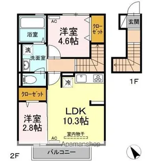 マハロ【207号室】の間取り