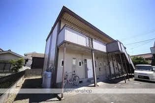 メゾン小山の画像