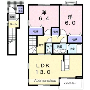 グラシュー ヒル B【2階】の間取り