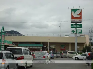 エクセルハイム【1階】の周辺