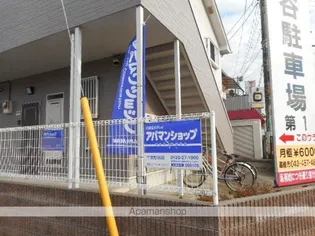 BEE アムール【2階】のその他画像