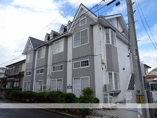 ホワイトキャッスル26番館の画像