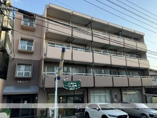 森島コーポの画像