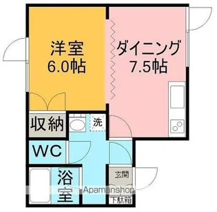 北海道網走市北九条西5丁目【アパート】の間取り