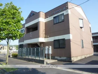 ミートファイン Aの画像