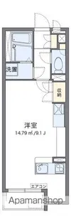 ミランダサンシャインMI【1階】の間取り