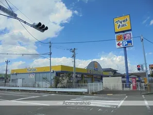 セジュールK Ⅰ【2階】の周辺