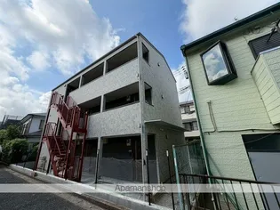 アザーレ レミファ東海大学前の画像