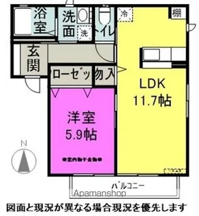 ビオ・ガーデンC棟【2階】の間取り