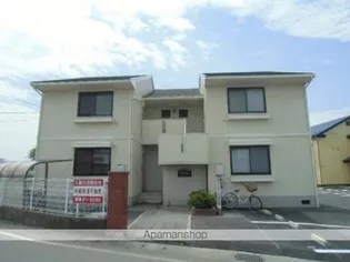 セジュールの画像