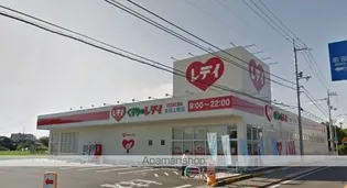 レジデンス 太田 A・B【1階】の周辺