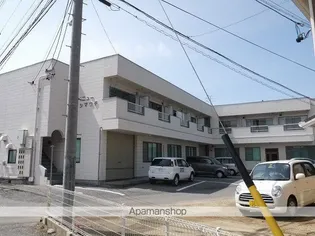 アベニュー島内の画像