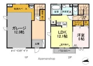 東京都武蔵村山市榎3丁目【テラスハウス】の間取り