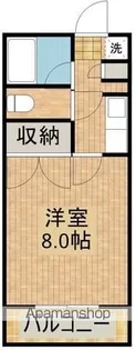 ベルトピア宮崎4【2階】の間取り