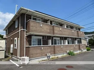 MAISON DE ANGEの画像