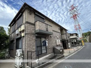 KS フォンティーヌの画像