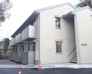 ARPEGE MARUYAMAの画像