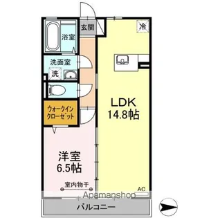 ウィルモア夷山 B棟【2階】の間取り