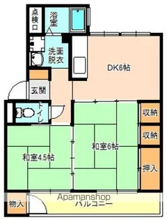 観音アパートD1号棟【1階】の間取り