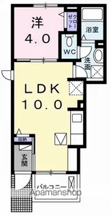 ミルト【1階】の間取り
