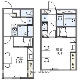 レオパレスエルアール【205号室】の間取り