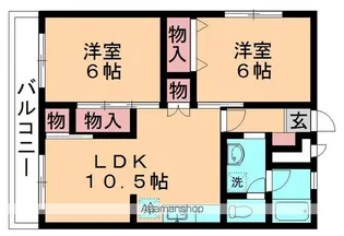 パークサイドみつわ台【101号室】の間取り