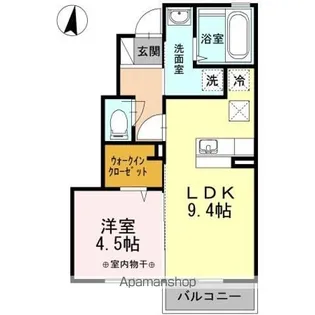 コスモ吹上 B【1階】の間取り