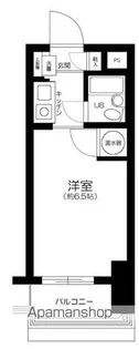 ペガサスマンション恵比寿【4階】の間取り