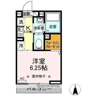 コンフォール高砂【1階】の間取り