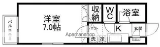 エスプワールM【106号室】の間取り