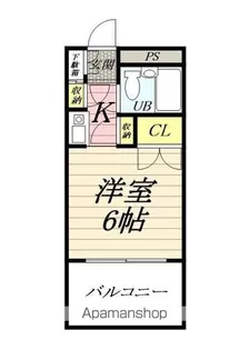 エリゼ本厚木【3階】の間取り