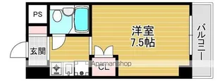 サンヒルズハウス【4階】の間取り