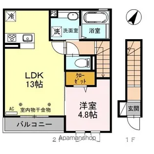 アルエットーALOUETTEー【2階】の間取り