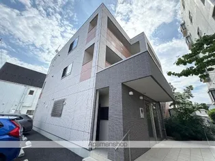 エスペランサの画像