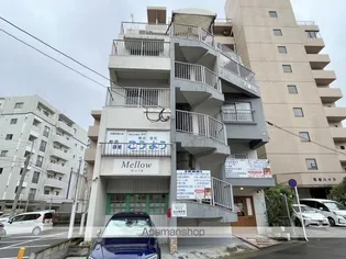 光耀ビル【4階】の外観