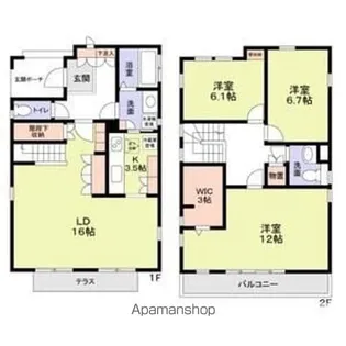 東京都世田谷区東玉川1丁目【一戸建】の外観