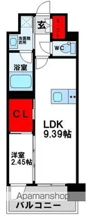 プレジデンス ざ 三萩野【11階】の間取り