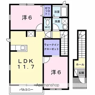 サンフェリーチェガーデン【201号室】の間取り