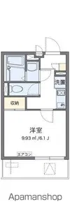レオネクストU&SⅢ【1階】の間取り