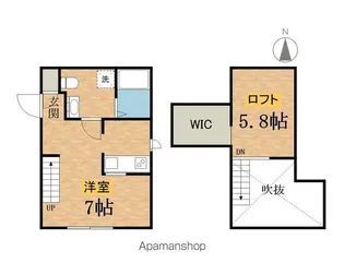 プリマ八王子壱番館【2階】の間取り