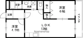 レオハイム木屋【3階】の間取り
