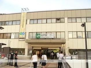 コーポラスシカマ【2階】の周辺