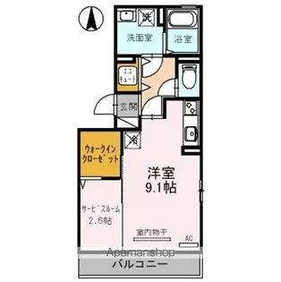 ボヌール フルール【301号室】の間取り