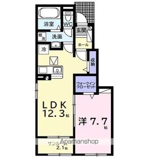 ジリータC【1階】の間取り