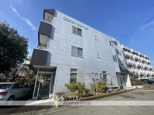 第2コーポシモダの画像