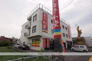 黒森ビルの画像