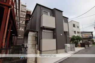 アークシティ的場の画像